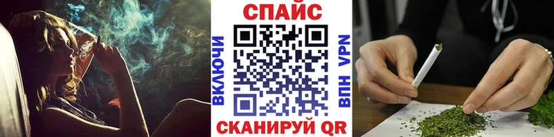 как найти закладки  Гурьевск  БУТИРАТ оксибутират 