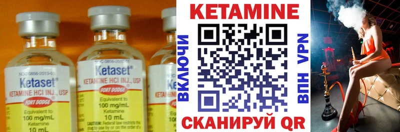 blacksprut tor  Гурьевск  Кетамин ketamine 