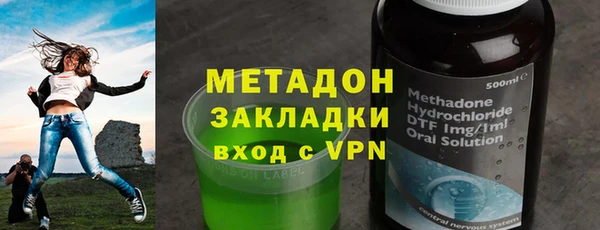 ECSTASY Алексин
