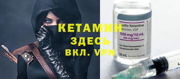 кокс Кодинск