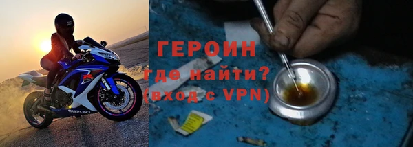 mix Козловка