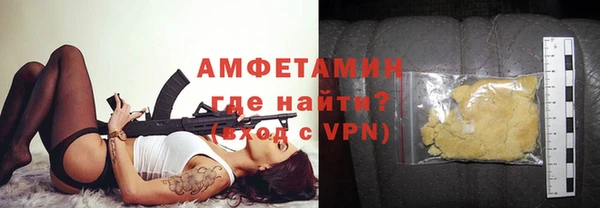 MESCALINE Алексеевка