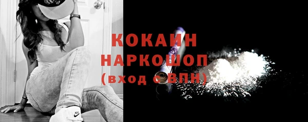 ECSTASY Алексин