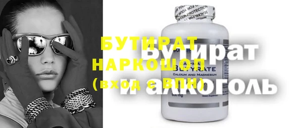 дживик Алзамай