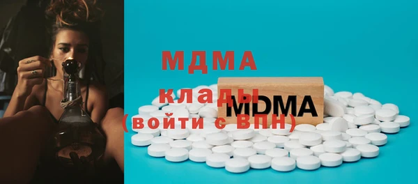 ECSTASY Алексин