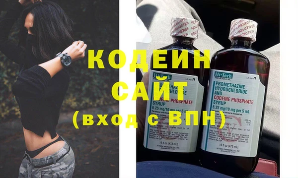 кокаин премиум Краснотурьинск