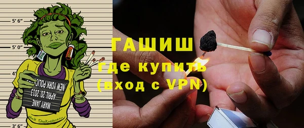 MESCALINE Алексеевка