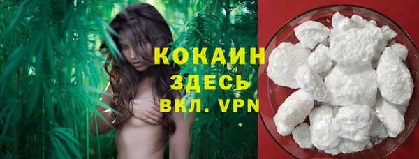 MESCALINE Алексеевка
