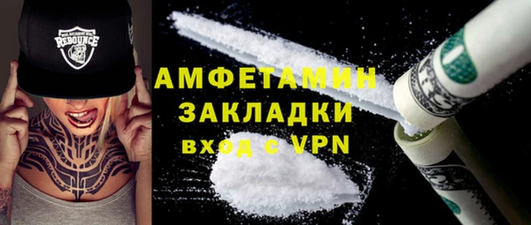 apvp Козельск