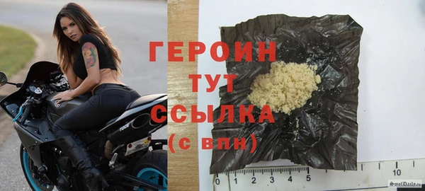 дживик Алзамай