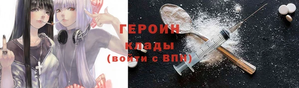 дживик Алзамай